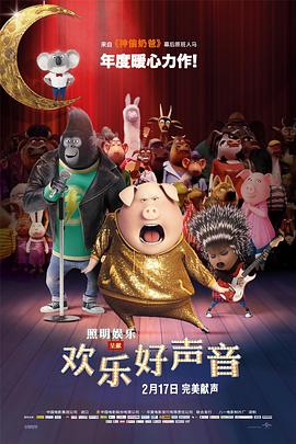 日韩a级片视频
